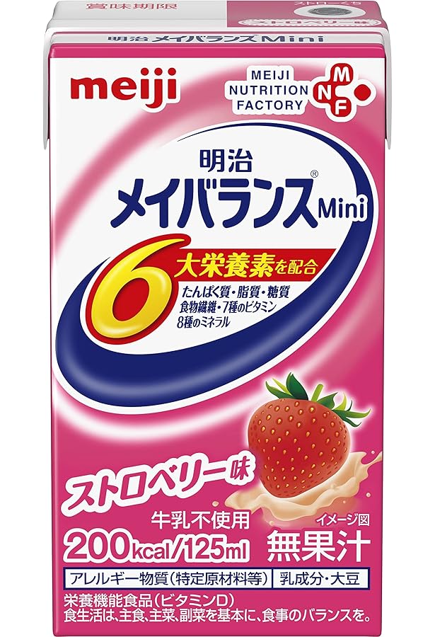 明治メイバランスミニ バナナ味他３種各２ケース、コーヒー味３ケース Amazon | メイバランスミニ バナナ味 125ml×24本【ケース】 明治